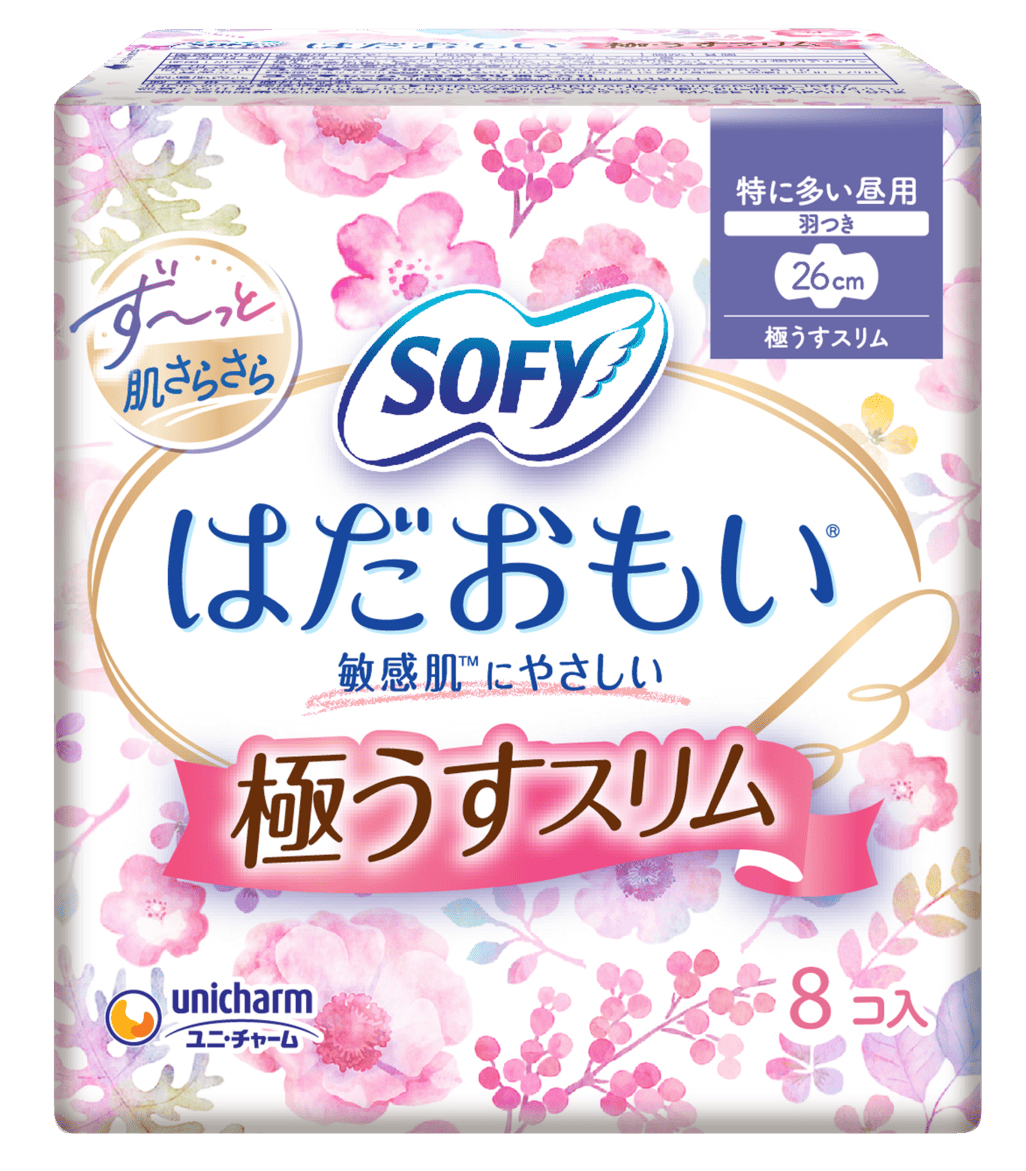 SOFY Skin Comfort Si&ecirc;u Mỏng 26cm
